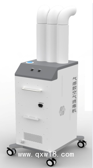 全面空氣殺菌小能手次氯酸水空氣消毒機(jī)