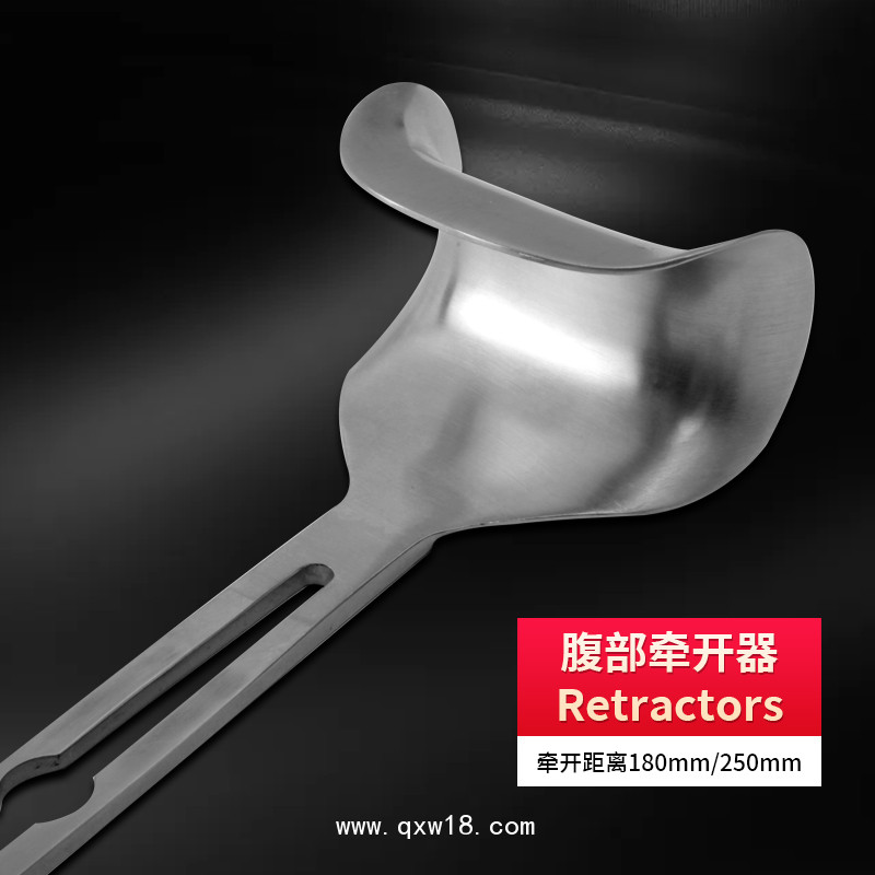 Retractors不銹鋼材質(zhì)制成 基礎(chǔ)外科腹部 腹部牽開(kāi)器