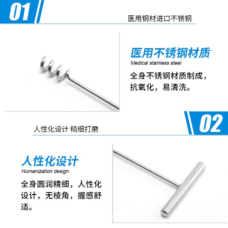 婦產(chǎn)科肌瘤螺旋鉤 德國(guó)不銹鋼丁字柄肌瘤螺旋鉤 醫(yī)用肌瘤螺旋鉤