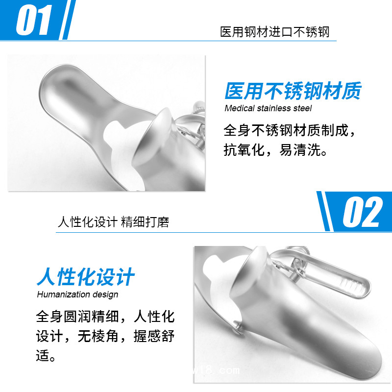 婦產(chǎn)科陰道擴張器 金屬雙翼陰道擴張器手術(shù)型擴張器不銹鋼擴張器