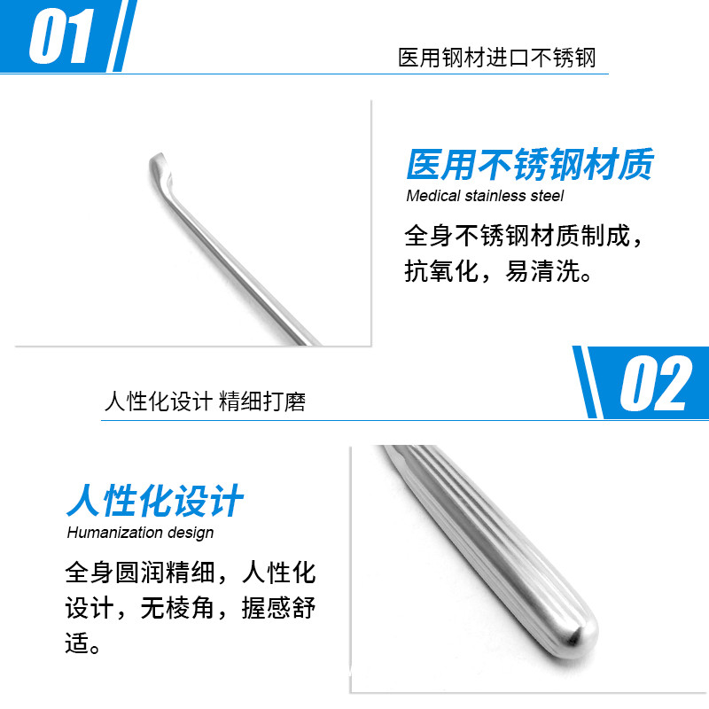 骨科骨刮匙 醫(yī)用骨刮匙 德國(guó)不銹鋼單頭微彎骨刮匙 醫(yī)用刮匙