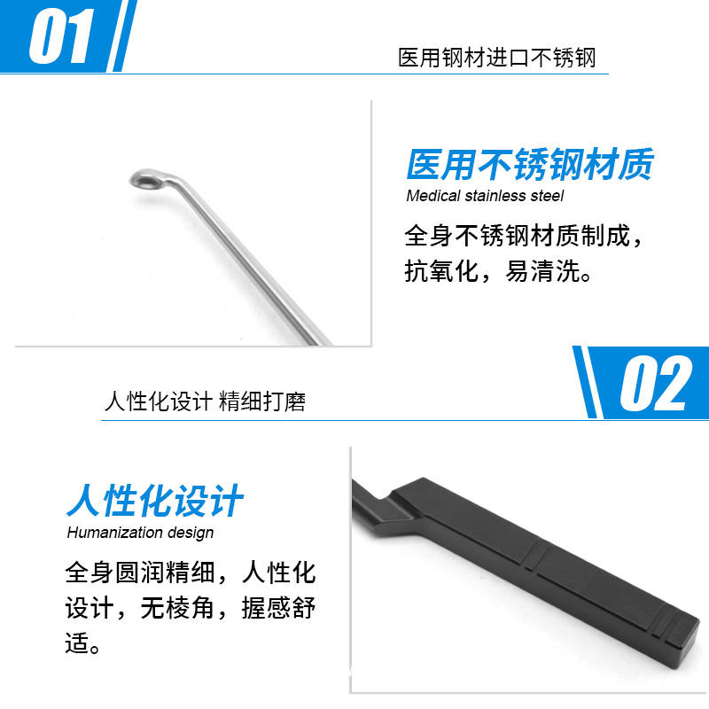 骨科骨刮匙 角彎下刃口骨刮匙醫(yī)用骨刮匙德國不銹鋼上刃口骨刮匙