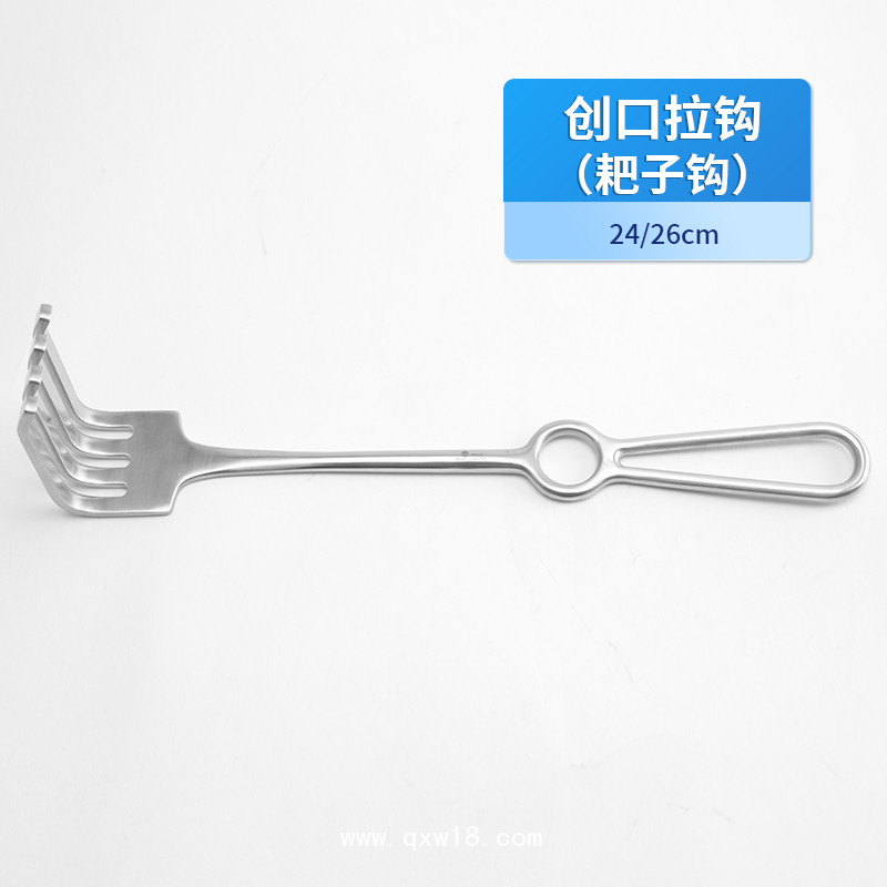 骨科創(chuàng)口拉鉤 耙子鉤 德國醫(yī)用不銹鋼創(chuàng)口拉鉤 耙子鉤 貝萊沃