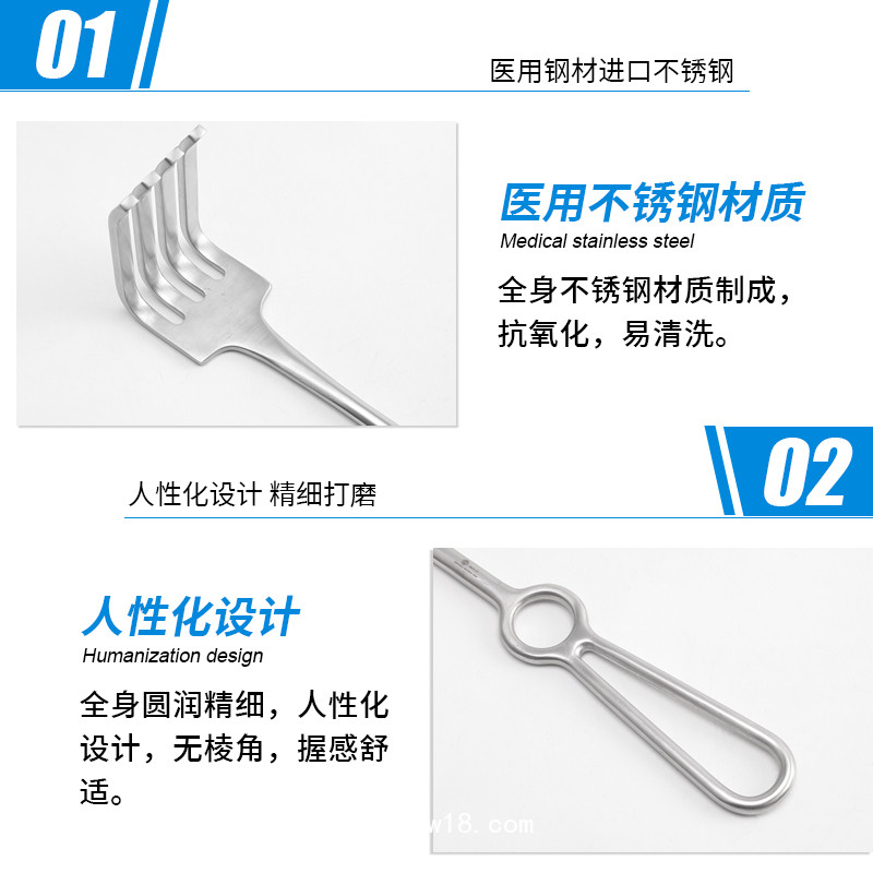 骨科創(chuàng)口拉鉤 耙子鉤 德國醫(yī)用不銹鋼創(chuàng)口拉鉤 耙子鉤 貝萊沃