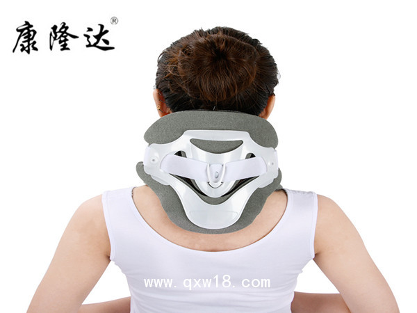 康隆達升降頸托 頸椎術(shù)后支具