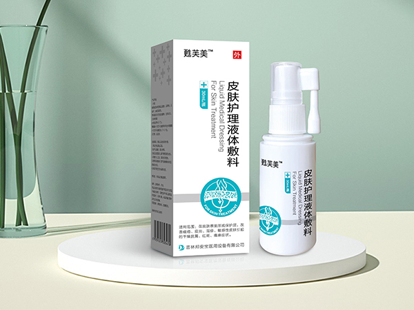 甦芙美皮膚護理液體敷料 30ML