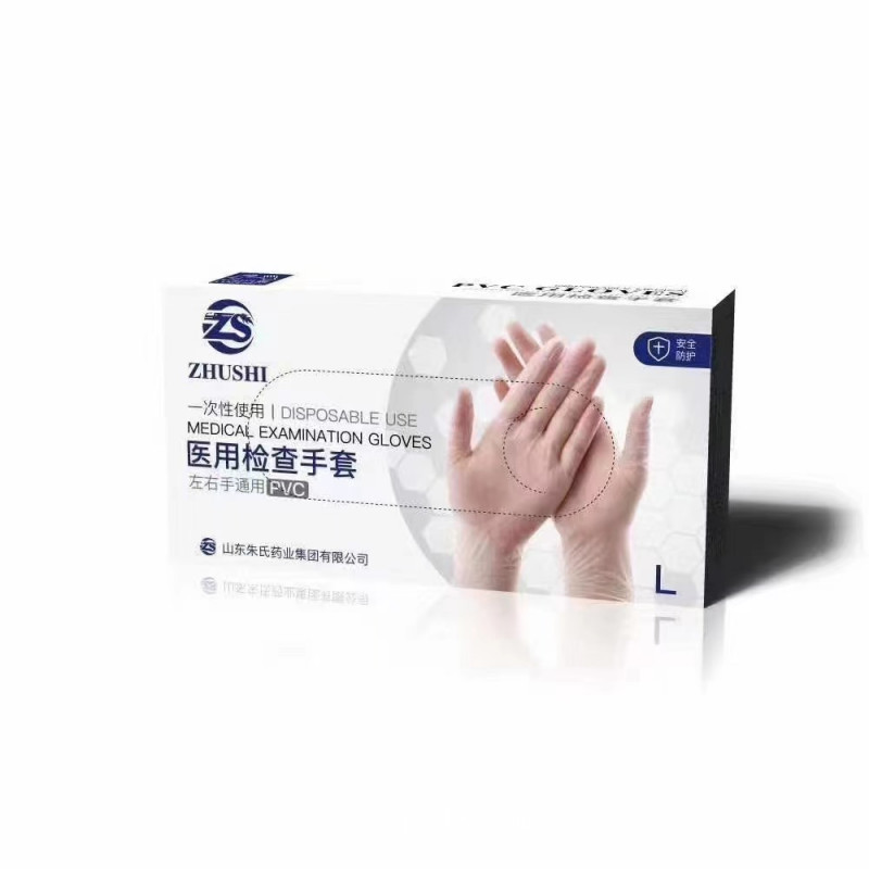 醫(yī)用檢查手套 丁腈手套廠家