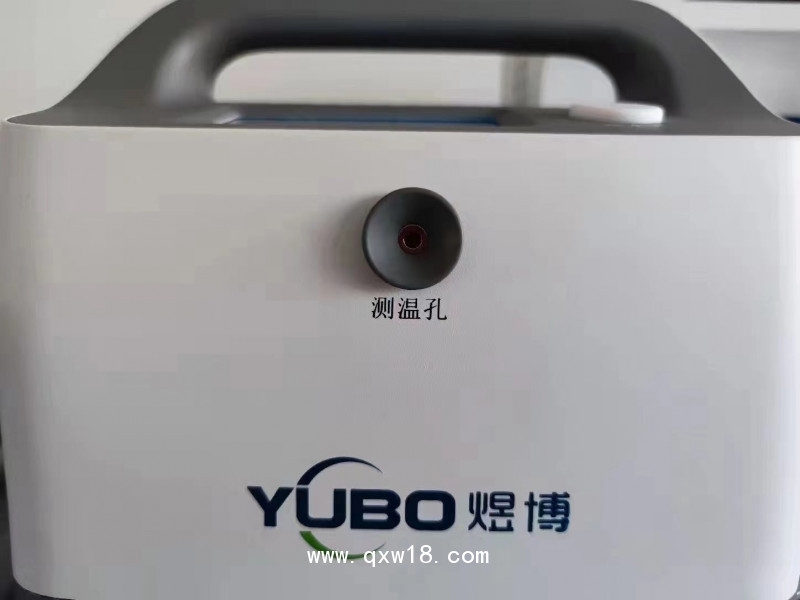 兒科冷敷產(chǎn)品（退燒儀冰囊）-物理降溫儀，打造科學(xué)物理降港