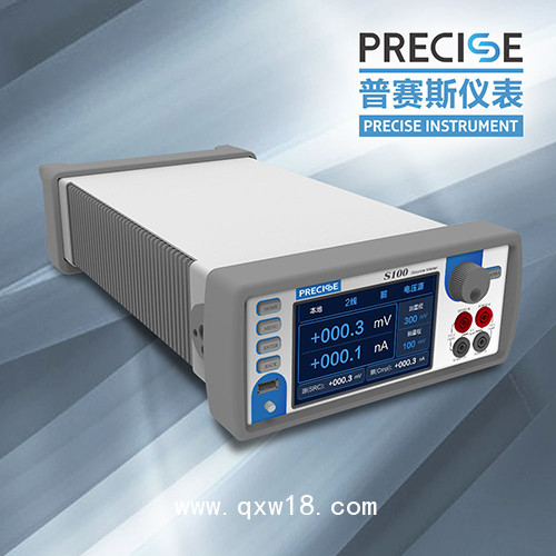 替代2400國產(chǎn)源表