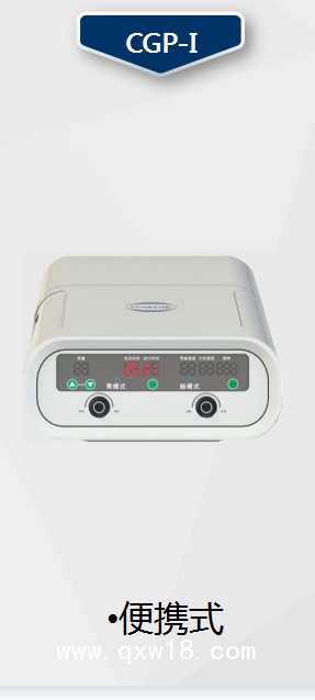 山東音樂電胃腸蠕動動力治療儀-胃腸動力治療儀廠家