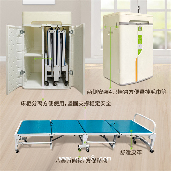 共享陪護(hù)床不投資加盟