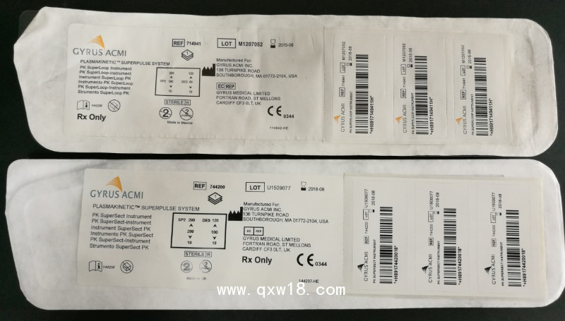 佳樂等離子雙極電切環(huán)