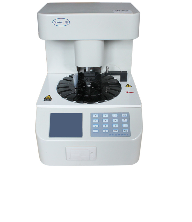 陰道分泌物檢測(cè)儀 廠家 現(xiàn)貨