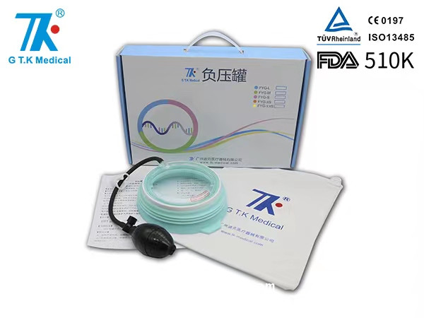 小兒漏斗胸矯正器，負(fù)壓吸盤