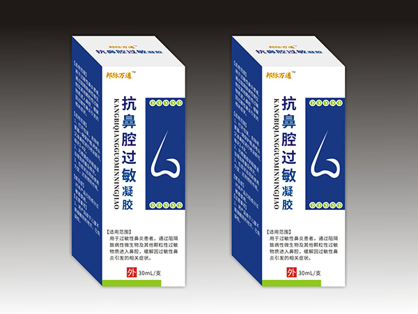 邦際萬(wàn)通-抗鼻腔過(guò)敏凝膠