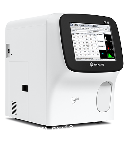 五分類全自動(dòng)血液細(xì)胞分析儀|DF55-帝邁生物