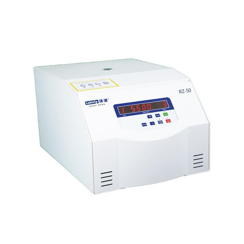 徠譜 醫(yī)用離心機(jī) RZ-50 立式 高速 離心機(jī)