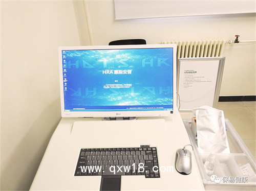 亞健康管理設備-森林康養(yǎng)健康風險評估系統(tǒng)