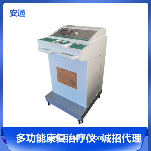 臭氧治療儀的出現(xiàn)改善了人們的生活質(zhì)量，改善常見疾病