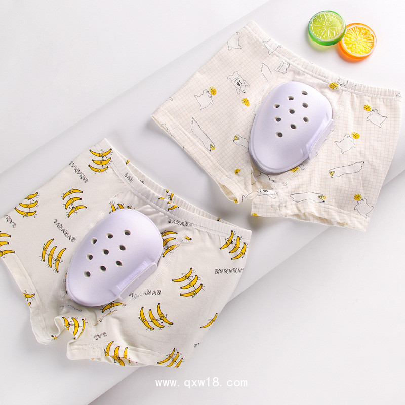 外生殖器術(shù)后保護(hù)罩