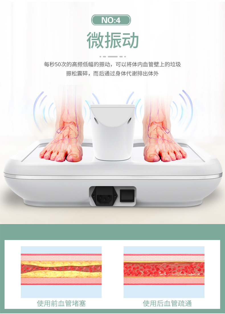 亞高溫?zé)岑焹x 扶陽儀 足療溫陽儀 LY-109