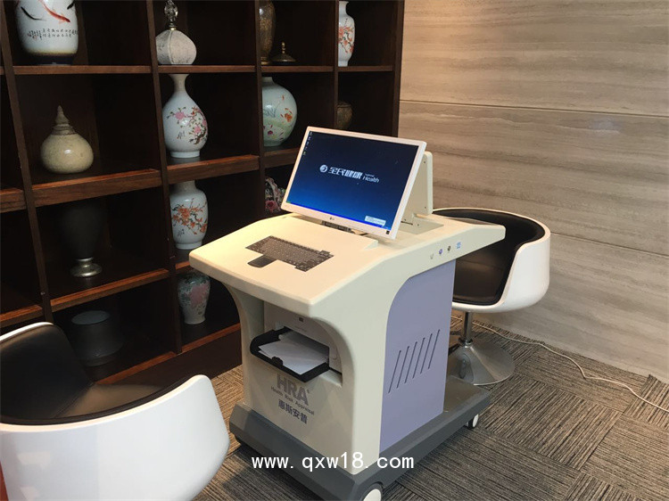 健康管理中心體檢設(shè)備