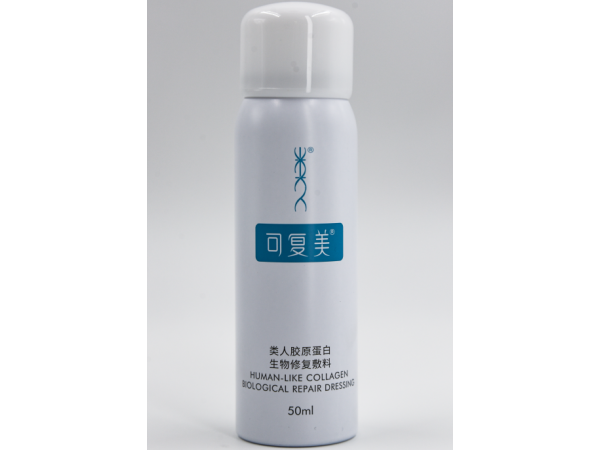 可復(fù)美?類人膠原蛋白生物修復(fù)敷料