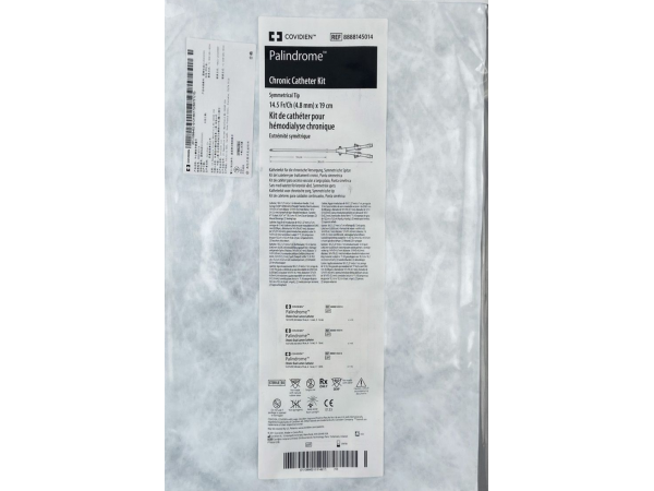 柯惠covidien中心靜脈導(dǎo)管8888145014