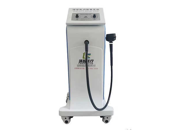 領(lǐng)智深層肌肉按摩系統(tǒng)