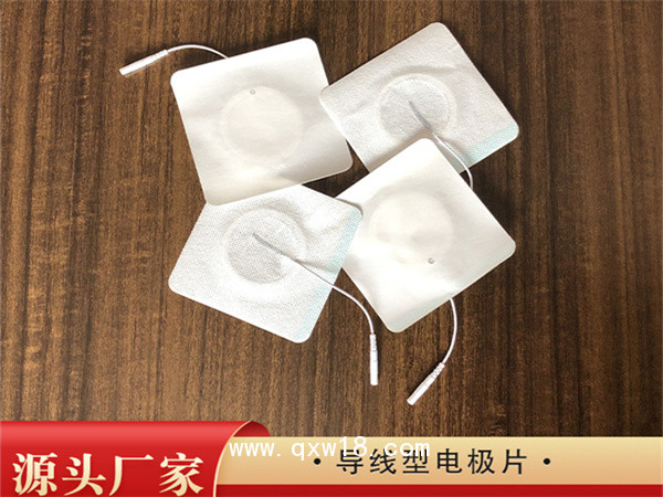 中醫(yī)定向透藥電極片（導(dǎo)線）