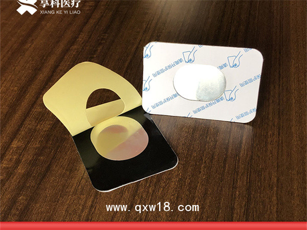 中醫(yī)定向透藥電極片（雙面膏藥）