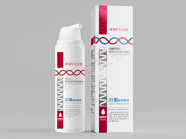 （Ⅲ型膠原蛋白）醫(yī)用濕性修復(fù)功能敷料