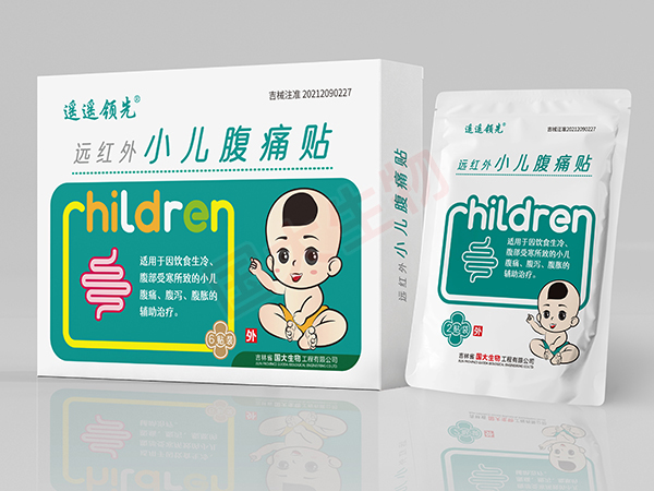 遠(yuǎn)紅外小兒腹痛貼