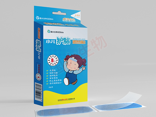 小兒護(hù)腦退熱貼