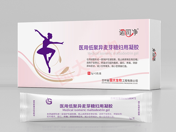 諾司凈醫(yī)用低聚異麥芽糖婦用凝膠