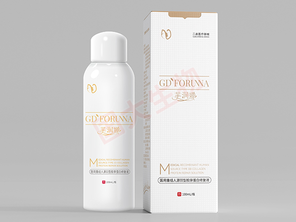 芙潤(rùn)娜醫(yī)用重組人源III型膠原蛋白修復(fù)液