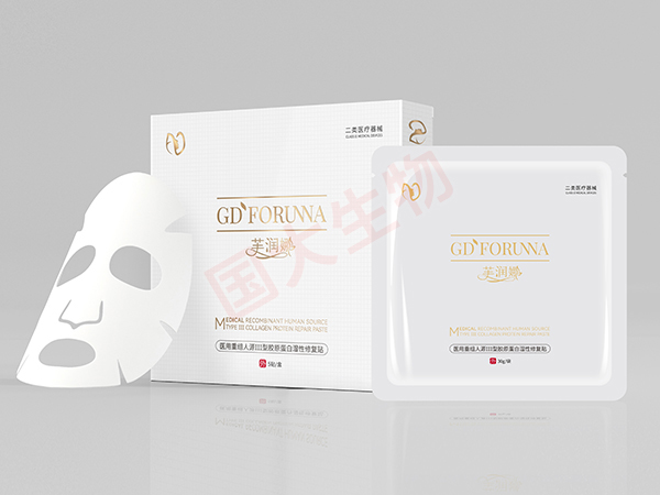 芙潤(rùn)娜醫(yī)用重組人源III型膠原蛋白濕性修復(fù)貼