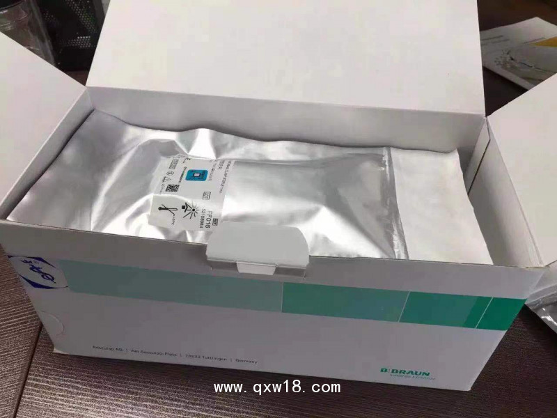 德國貝朗可吸收顱骨夾