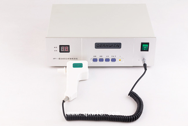 震動感覺閾值檢查儀