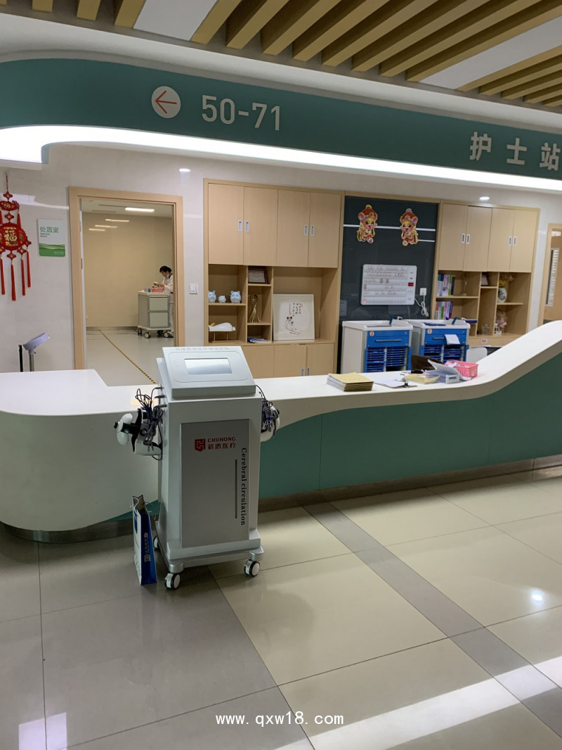 初鴻腦電仿生治療儀BW-6911醫(yī)用立式推車(chē)旗艦版