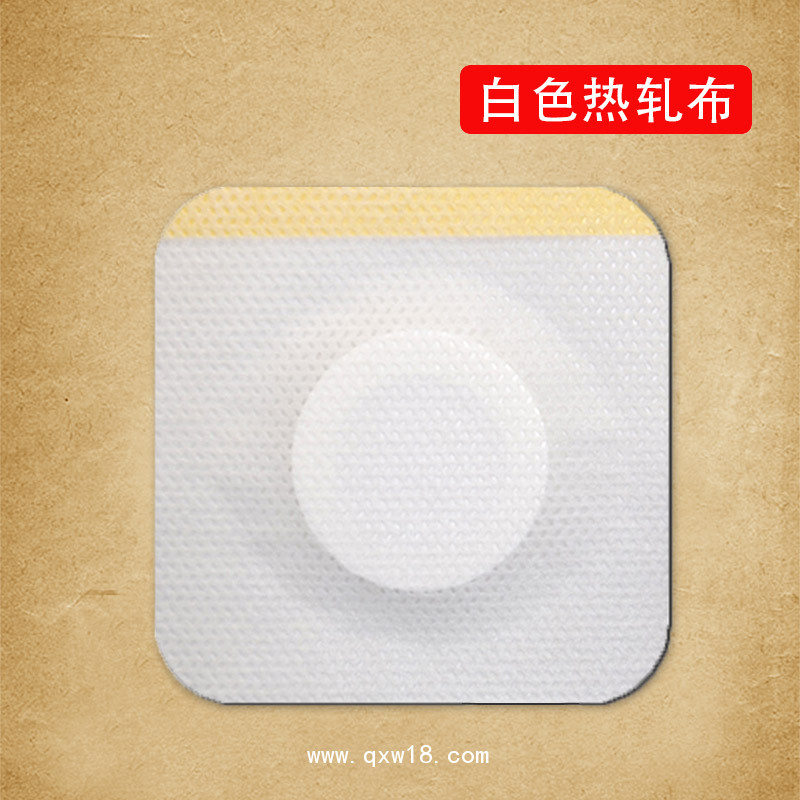 三伏貼生產(chǎn)加工廠家  膏藥貼空貼加工定制