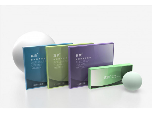 脫細(xì)胞真皮基質(zhì) 真質(zhì)?  植入人工皮膚 整形填充組織增強(qiáng)