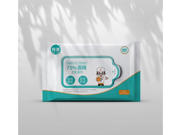 伶美牌75%酒精濕巾