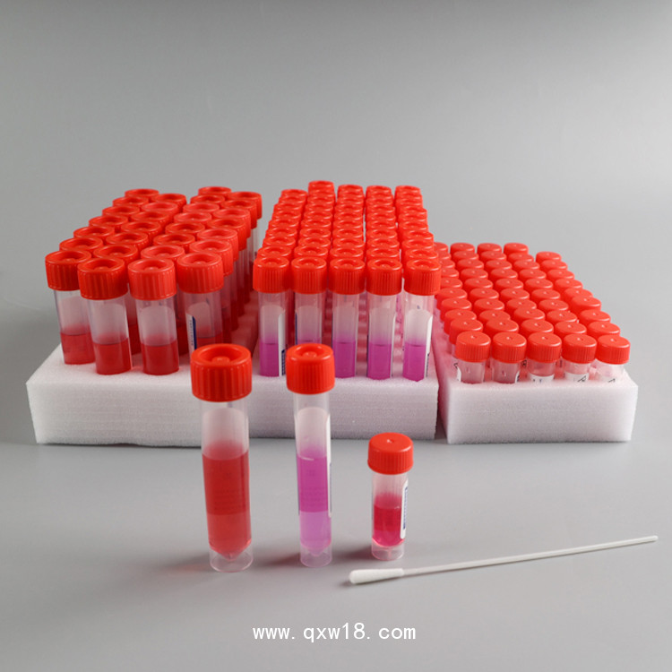 一次性病毒采樣管 核酸采樣管