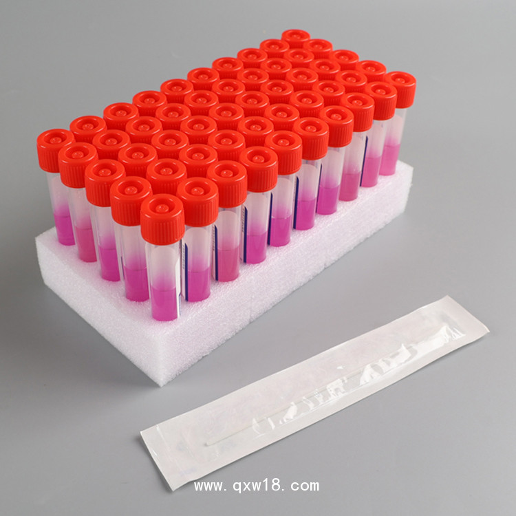 一次性病毒采樣管 核酸采樣管