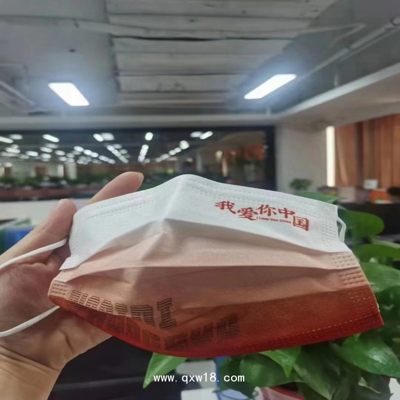 中國(guó)紅一次性醫(yī)用外科口罩出口內(nèi)銷(xiāo) 口罩