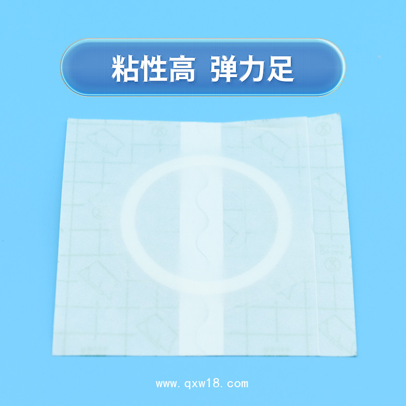 透氣膠貼 PU膜防水貼膏藥貼 膏藥空白貼穴位貼生產(chǎn)廠家