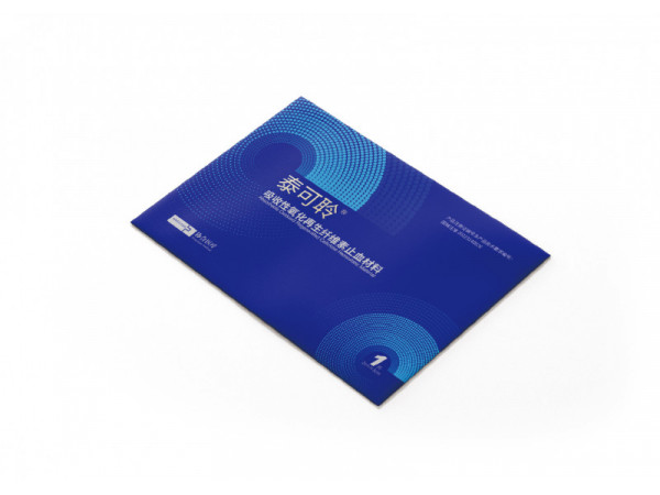 泰可聆?吸收性氧化再生纖維素止血材料（三類(lèi)可吸收止血紗布）