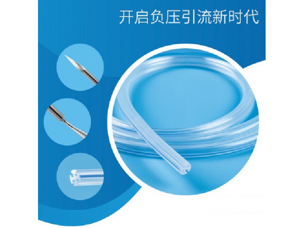 達(dá)諾?一次性使用負(fù)壓引流裝置