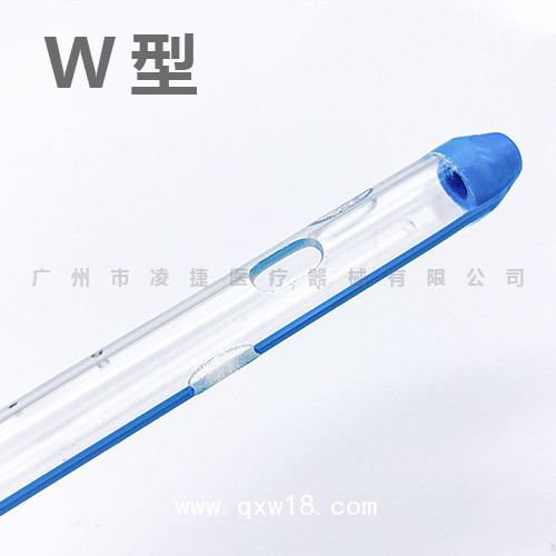 一次性無菌留置引流導(dǎo)管及輔助裝置